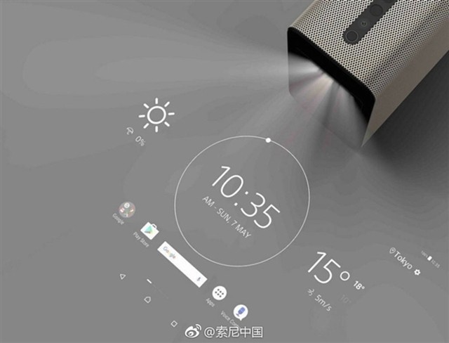 索尼发布Xperia Touch投影仪：售13999元