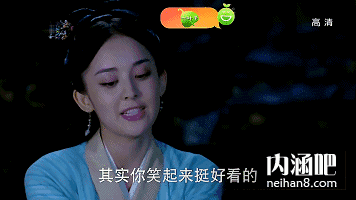 专演烂剧的明星夫妇:关晓彤鹿晗中枪,黄晓明ab听了想