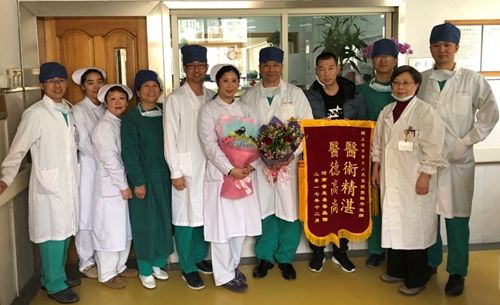 小囊肿闯大祸险丢性 上海九院专家齐协力转危