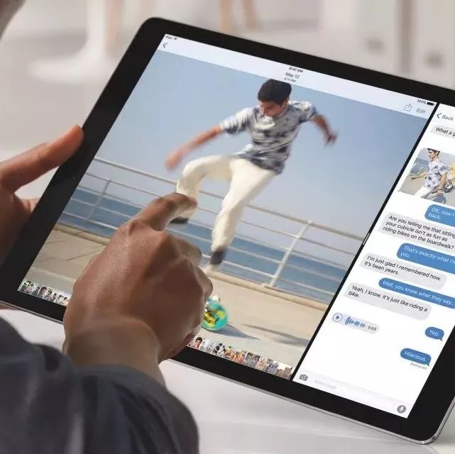 在苹果眼中 iPad 是一款怎样的产品？