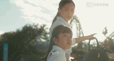 《你好,旧时光》