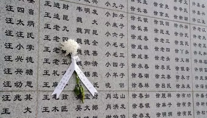 29岁写就《南京暴行》36岁自杀，她向世界揭露日军暴行