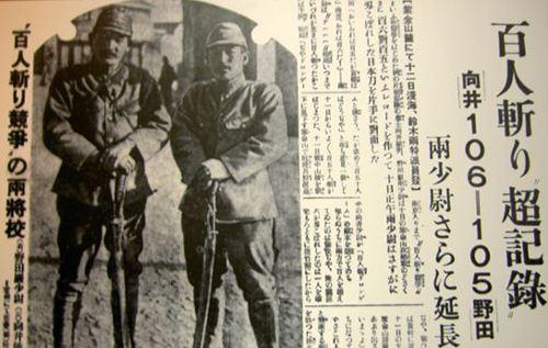 article_img