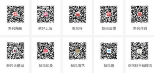 上海一中院破解执行难见成效 今年共执行到位