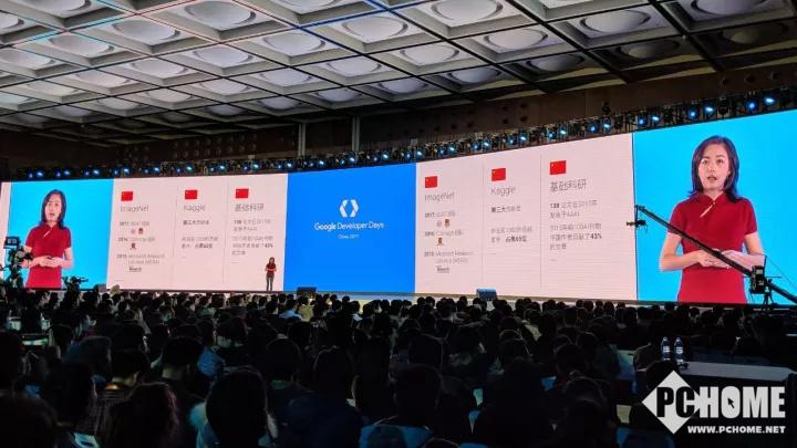 关系缓和？谷歌AI中国中心正式成立