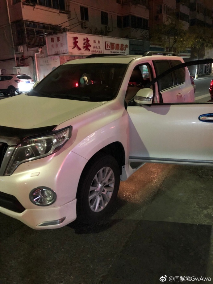 解说娃娃:告别熊猫主播 休假半个月_esports电子竞技