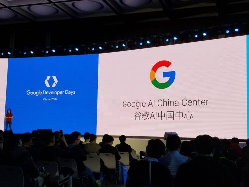 谷歌重返中国