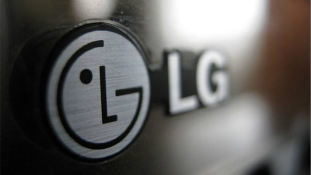 早报：LG中国澄清改名传言 努比亚新机谍照流出