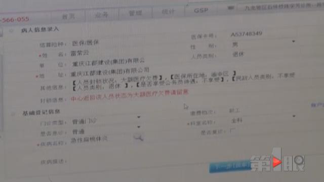 CFC2D12BA9F75C99C0179754328BE2041765169B_size13_w640_h360.jpeg