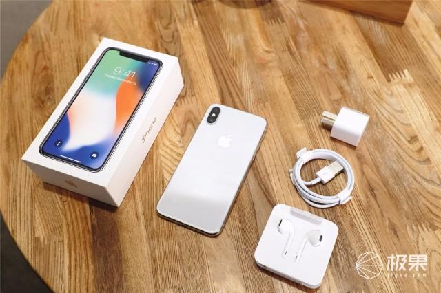 iPhone X超完全解析：体验稍有变化，性能依然无敌_手机凤凰网