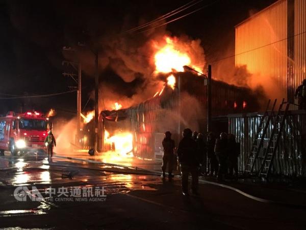 台湾工厂大火已致2外籍工人遇难 4人失联凶多吉少
