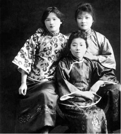 宋美龄带信蒋介石:如子文三日内不回京,则必来与君共生死!