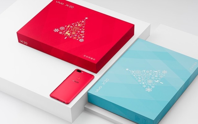 圣诞礼物:vivo X20星耀红圣诞限量版礼盒