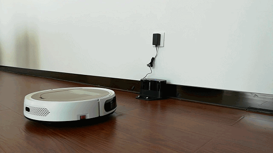 74C5659691644DE6980C0FF7C442A174F7FA7BB2_size2302_w560_h315.gif