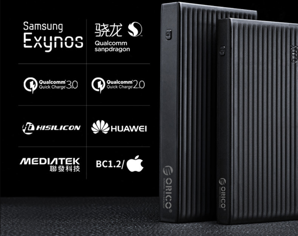 什么是双向快充版 A2A7A14C3AAD60CDB9F726059D5F316DACAF4C08_size312_w600_h476.png