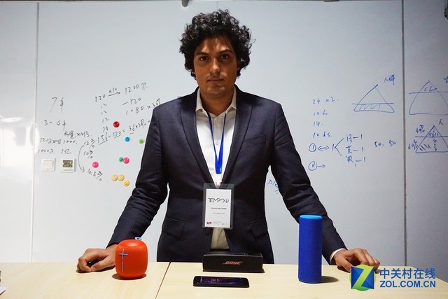 中法创新发现之旅北京闭幕  