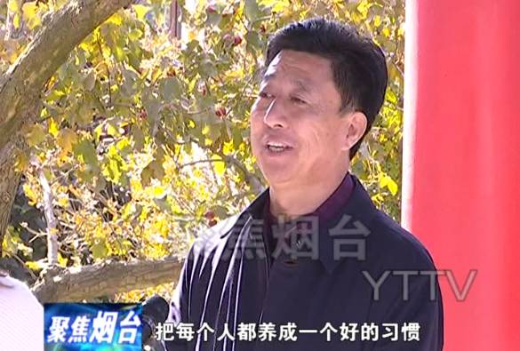 招远市皓岩石材_招远市人均收入(2)