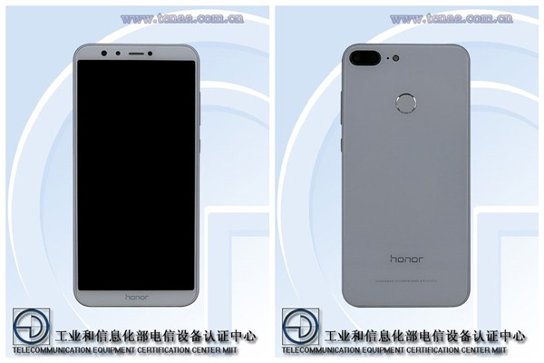 荣耀9青春版完整参数曝光 4GB内存+双摄 