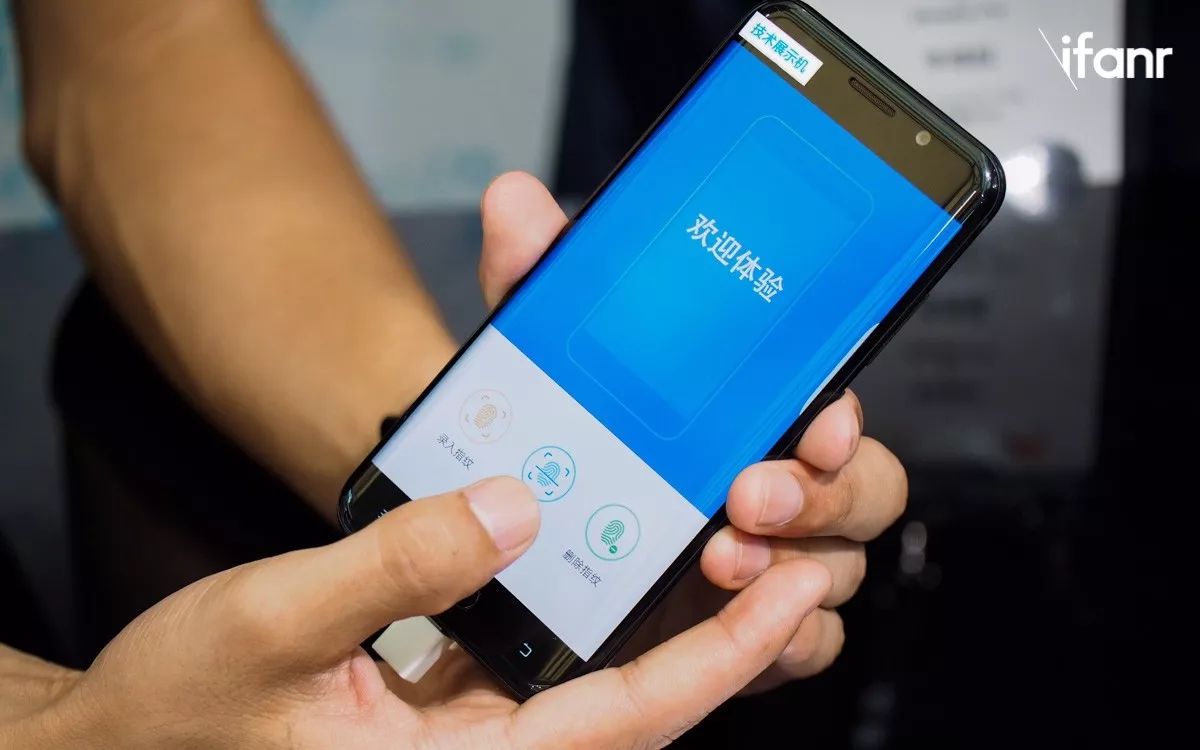 第一款带指纹识别手机_小米第一款指纹识别_miui 分屏