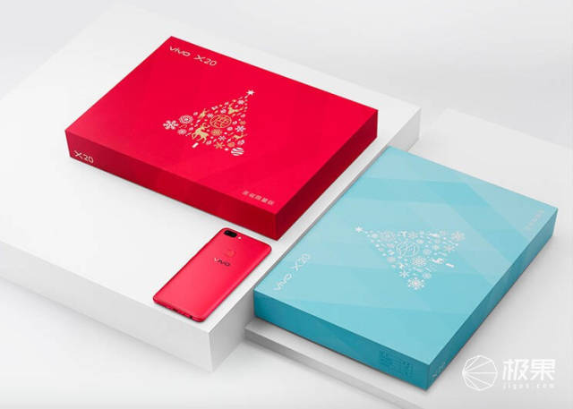 vivo X20带来新配色,星耀红圣诞限量版礼盒开售