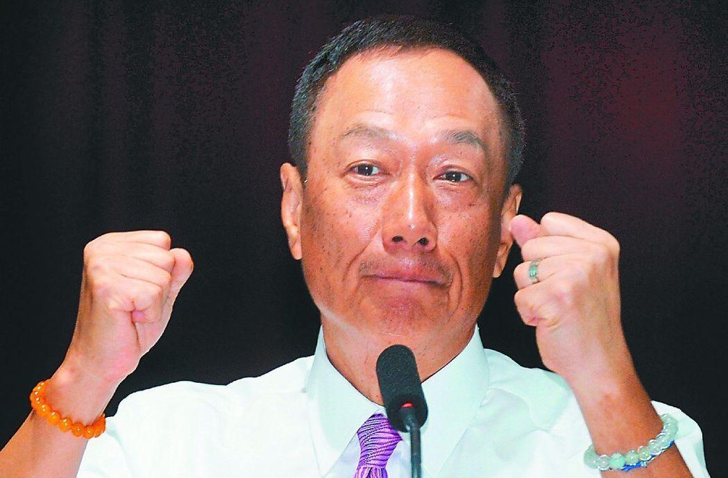 台湾主要人物好感度排名:郭台铭第三,吴敦义