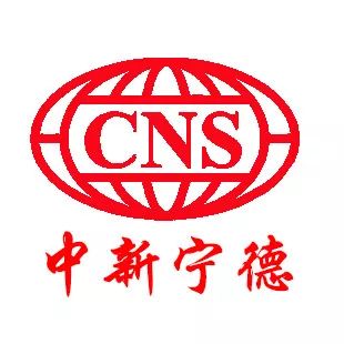 福建生育保险重大变化!一定要记得提前去申报