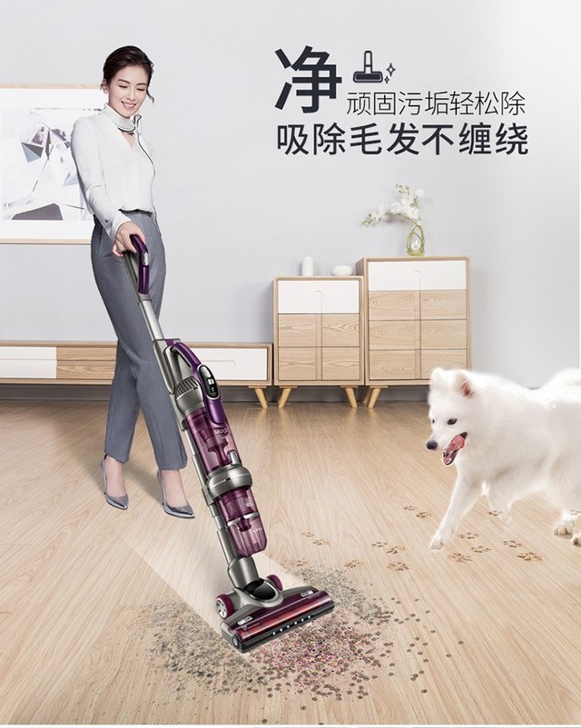 把握2017最后一个月 这套家电现在买还不晚 