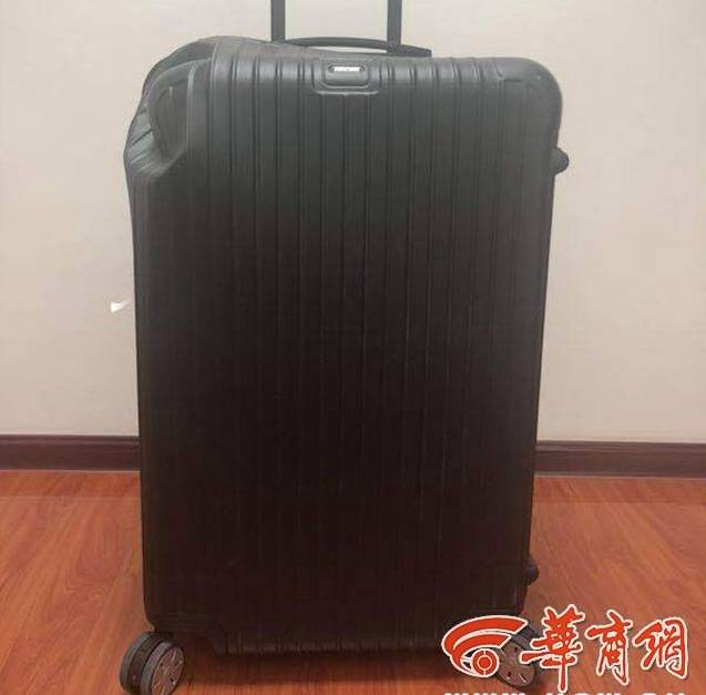 5980元买的行李箱被压变形 东航:赔200元