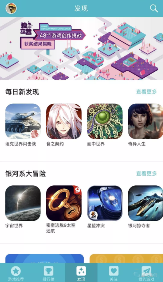 TapTapҳ