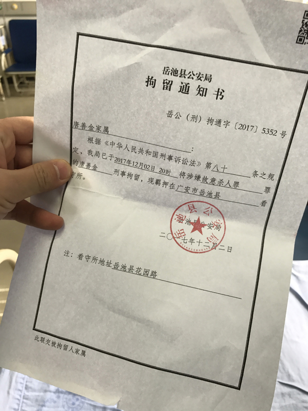 ���Ĵ����Ӵ���3Ů�������飺����ǰ�������