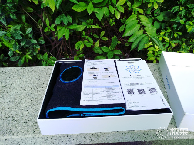 乐态MAP空气净化器围巾