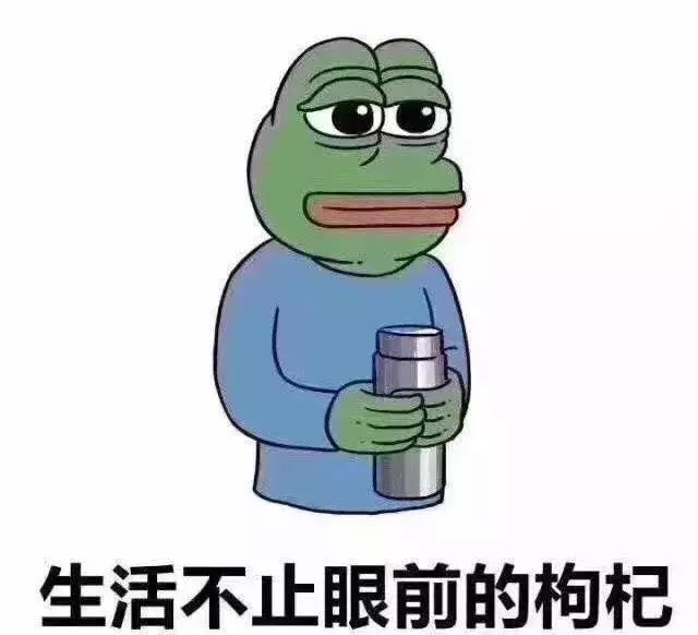 睡觉,你也是迈入中年的95后佛系留学狗?v表情听说表情包动态图片