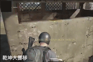 大王爆笑gif趣图:吃鸡游戏,一个外挂者的创作平