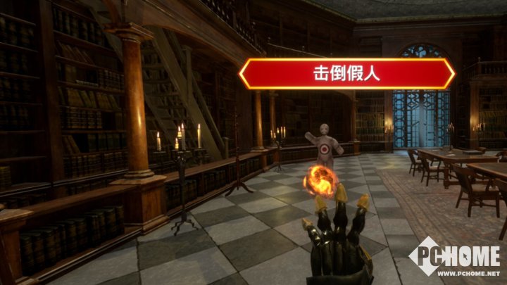 支持中文虚幻4打造《魔杖战争VR》抢滩登陆Steam