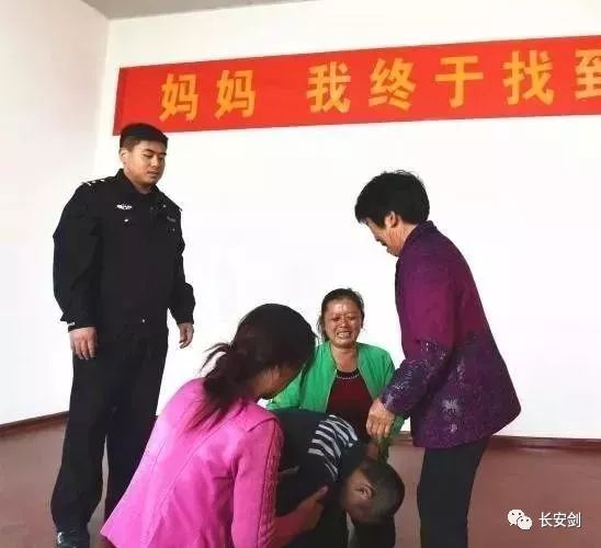 找回生母死缓犯:亲人们等我回来, 我不是一个人了