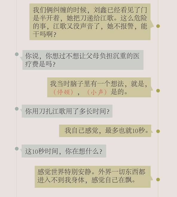 ���谸ͥ��������׿��������������йؼ�ϸ��