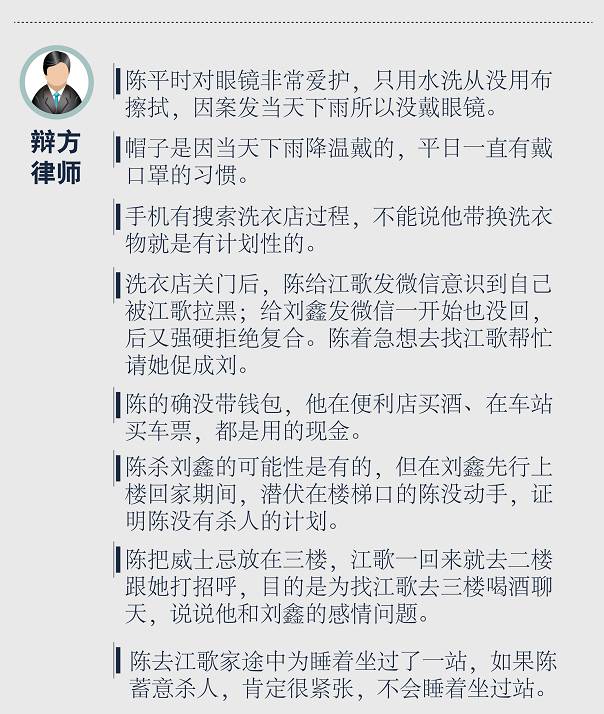 ���谸ͥ��������׿��������������йؼ�ϸ��