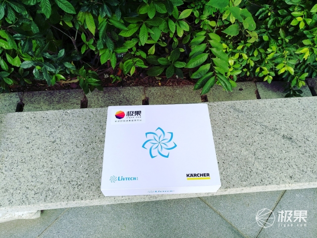 乐态MAP空气净化器围巾