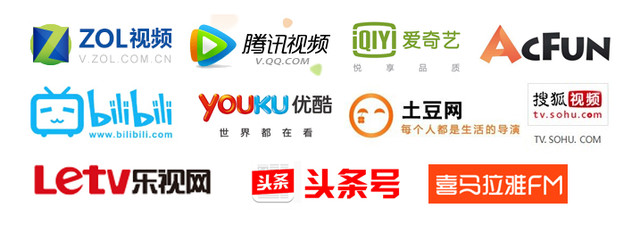 《科技早报》满月速来偷窥栏目组的日常 