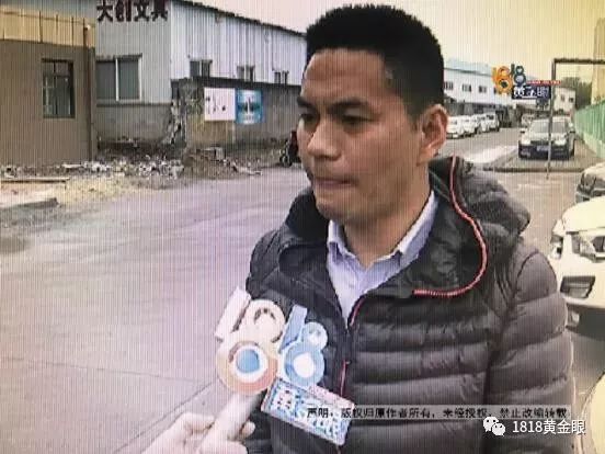 宁波一幼儿园孩子被退学 因为家长在群里说了这番话
