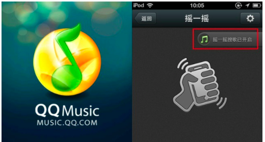 外媒爆料腾讯将分拆QQ音乐上市：估值100亿美元