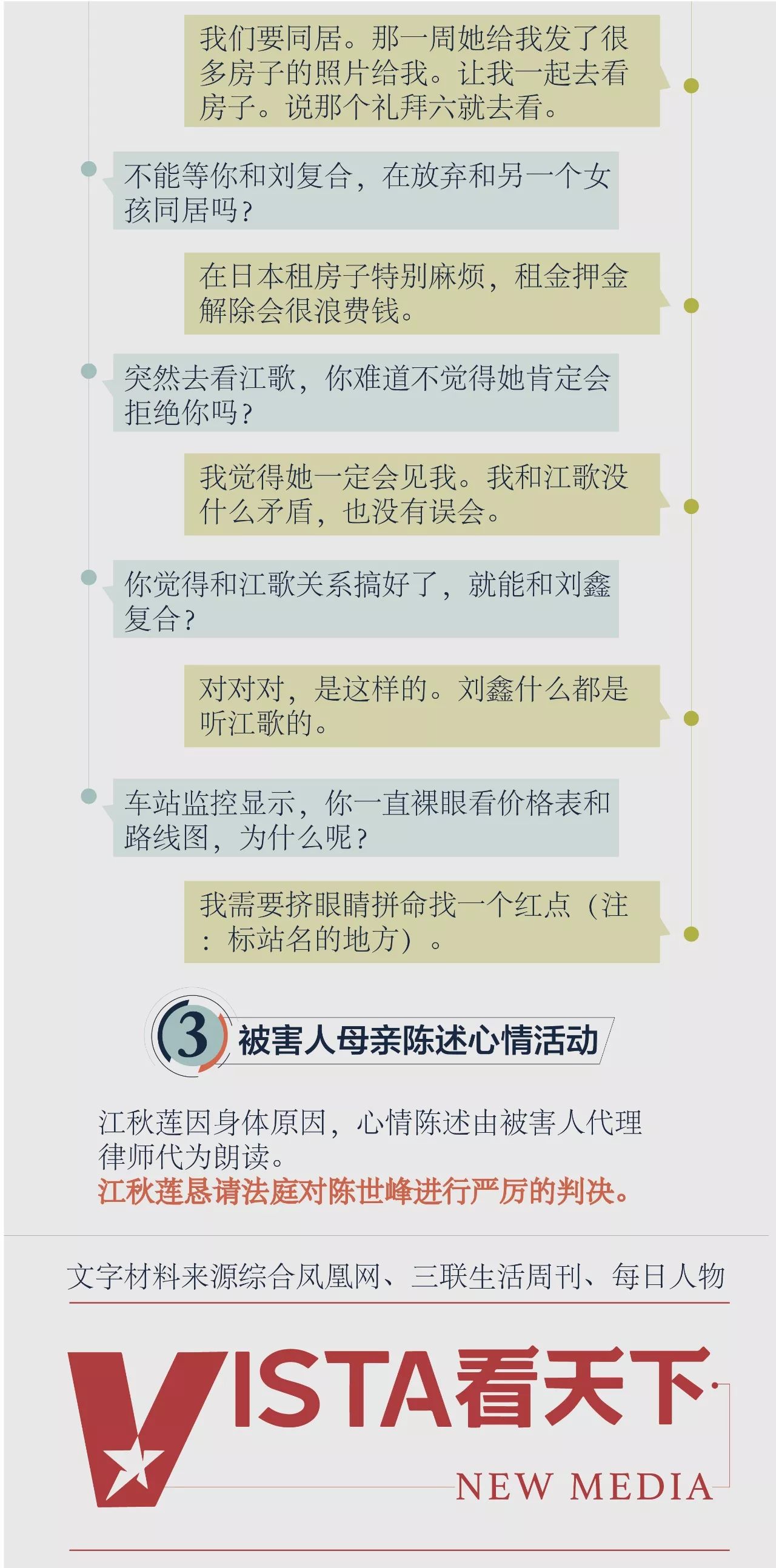 ���谸ͥ��������׿��������������йؼ�ϸ��