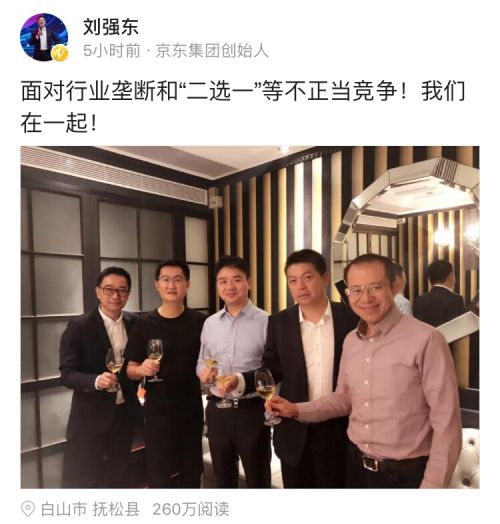 唯品会老总是谁_尚朋高科老总是谁