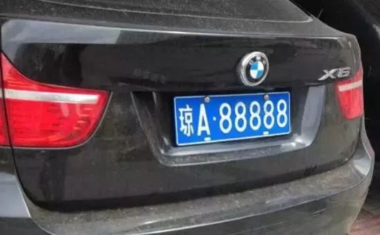 揭密丨全国