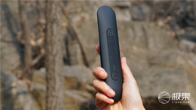 野马科技XL-02心路雷达智能户外通讯设备