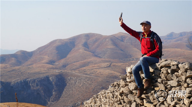 野马科技XL-02心路雷达智能户外通讯设备