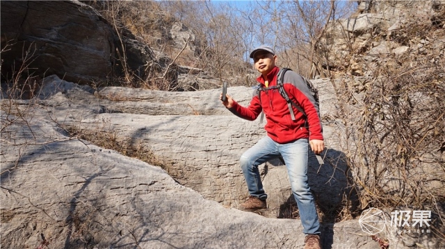 野马科技XL-02心路雷达智能户外通讯设备