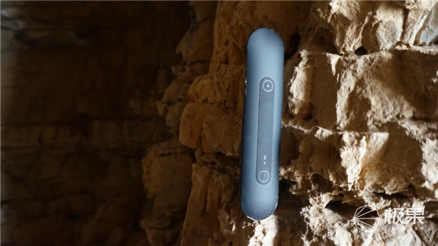 野马科技XL-02心路雷达智能户外通讯设备