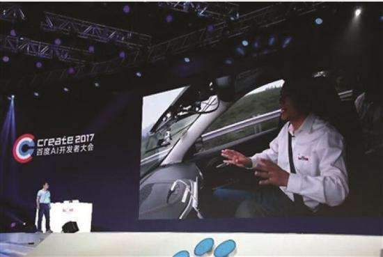 北京发布自动驾驶规范：必须配备司机