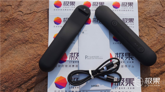 野马科技XL-02心路雷达智能户外通讯设备